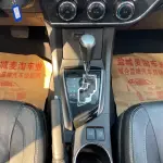 Toyota Corolla 2017 из Китая
