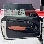 MINI Mini 2024 178 л.с. 178 л.с. 178 л.с. 178 л.с. из Китая