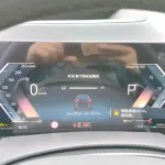 BMW X5 381 л.с. из Китая