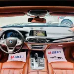 BMW 7 Series 2017 449 л.с. из Китая