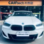 BMW X2 2022 из Китая