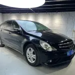 Mercedes-Benz R-Class 2009 из Китая