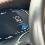 BMW 5 Series New Energy 2020 184 л.с. из Китая
