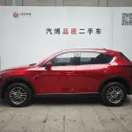 Mazda CX-5 2018 155 л.с. 155 л.с. из Китая