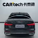 Audi A6L 2023 245 л.с. — лот 57764931 из Китая