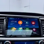 Toyota Highlander 2020 из Китая