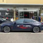 Hongqi Hongqi H5 2023 224 л.с. — лот 57784915 из Китая