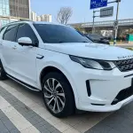 Land Rover Discovery Sport 2022 249 л.с. — лот 57785253 из Китая