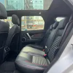 Land Rover Discovery Sport 2022 249 л.с. — лот 57785253 из Китая