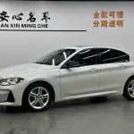 BMW 1 Series 2021 140 л.с. 140 л.с. 140 л.с. 140 л.с. 140 л.с. 140 л.с. 140 л.с. из Китая