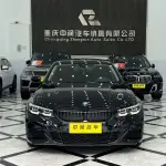 BMW 3 Series 2022 184 л.с. — лот 57785547 из Китая