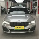 BMW 5 Series New Energy 2023 292 л.с. 292 л.с. из Китая