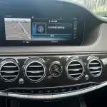 Mercedes-Benz S-Class 2019 272 л.с. из Китая