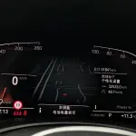 BMW X5 2023 из Китая
