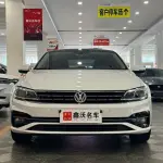 Volkswagen Lamando 2018 из Китая