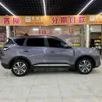 Chery Tiggo 7 PLUS 2024 из Китая