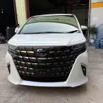 Toyota Alphard из Китая