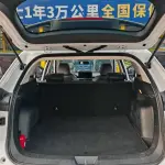 Haval H6 2021 150 л.с. из Китая