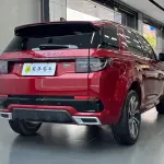 Land Rover Discovery Sport 2021 249 л.с. — лот 57699420 из Китая