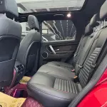 Land Rover Discovery Sport 2021 249 л.с. — лот 57699420 из Китая