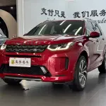 Land Rover Discovery Sport 2021 249 л.с. — лот 57699420 из Китая