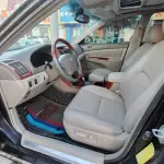 Toyota Camry 2005 из Китая