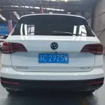 Volkswagen Tharu 2022 из Китая