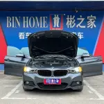 BMW 3 Series GT 2021 184 л.с. 184 л.с. из Китая