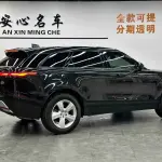Land Rover Velar 2024 250 л.с. 250 л.с. 250 л.с. из Китая