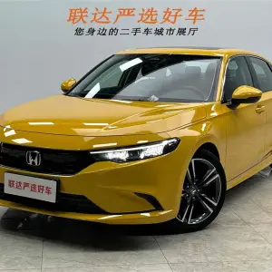 Honda Integra 2021 из Китая