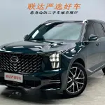 GAC Motor Trumpchi GS8 2022 252 л.с. из Китая