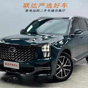GAC Motor Trumpchi GS8 2022 252 л.с. из Китая