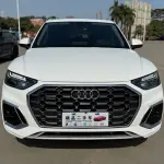 Audi Q5L 2021 из Китая