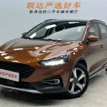 Ford Focus Active 2021 из Китая