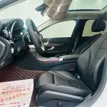 Mercedes-Benz C-Class 2021 156 л.с. — лот 57782399 из Китая