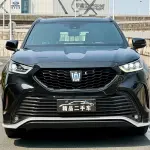 Toyota Crown Kluger 2024 из Китая