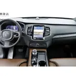 Volvo XC90 PHEV 2024 из Китая