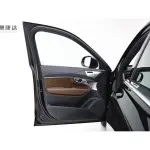 Volvo XC90 PHEV 2024 из Китая