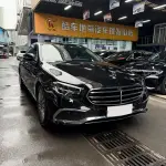 Mercedes-Benz E-Class 2023 258 л.с. — лот 57782907 из Китая