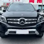 Mercedes-Benz GLS 2020 лот 57782973 из Китая
