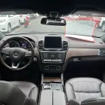 Mercedes-Benz GLS 2020 лот 57782973 из Китая