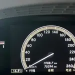 Mercedes-Benz S-Class 2012 245 л.с. 245 л.с. из Китая