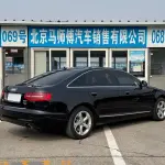 Audi A6L 2010 290 л.с. из Китая
