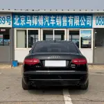 Audi A6L 2010 290 л.с. из Китая