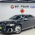 Audi A8 2023 286 л.с. — лот 57783547 из Китая