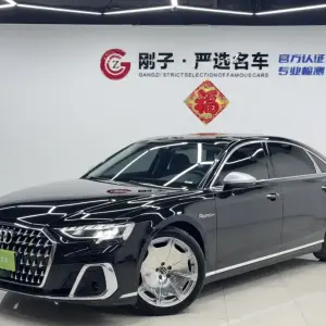 Audi A8 2023 286 л.с. — лот 57783547 из Китая