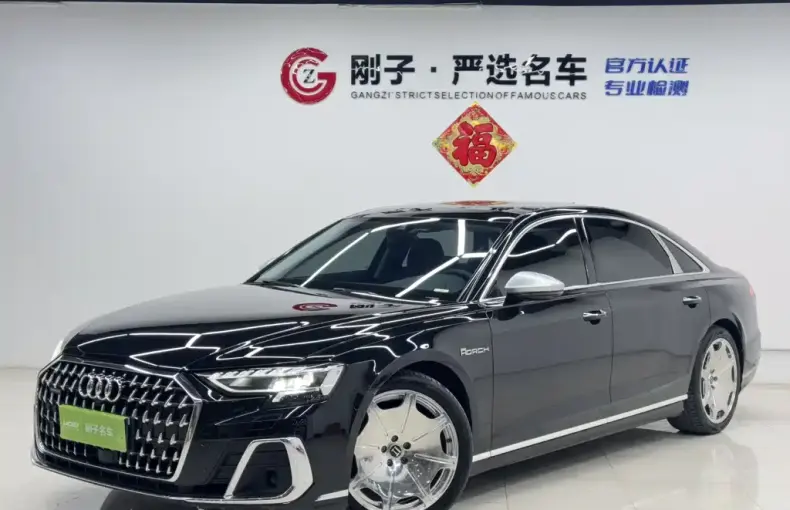 Audi A8 2023 из Китая