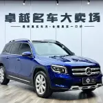 Mercedes-Benz GLB 2020 163 л.с. — лот 57784201 из Китая