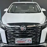 Buick GL8 2023 237 л.с. — лот 57784246 из Китая