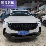 Mazda CX-50 Xingye 2023 из Китая